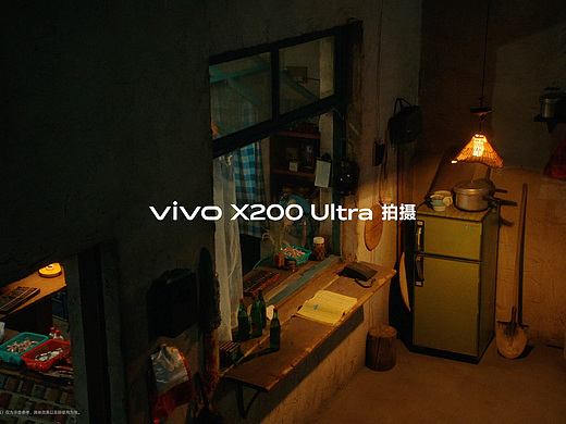 vivo X200ultra X 滕丛丛｜复刻《我的阿勒泰》名场面