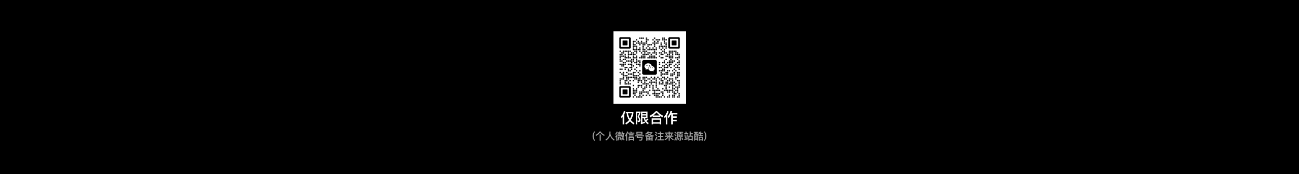 安全第二的個人主頁（封面預(yù)覽） - 主頁封面設(shè)置 - 站酷設(shè)計師安全第二原創(chuàng)素材 - 站酷ZCOOL
