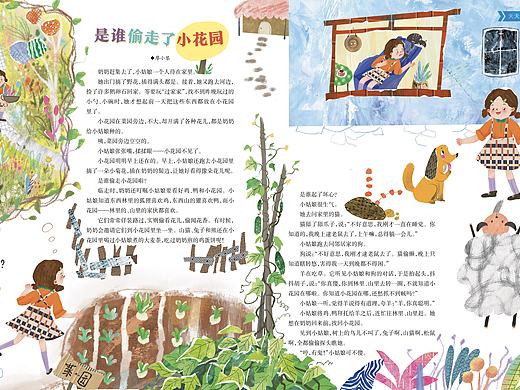一些稿子