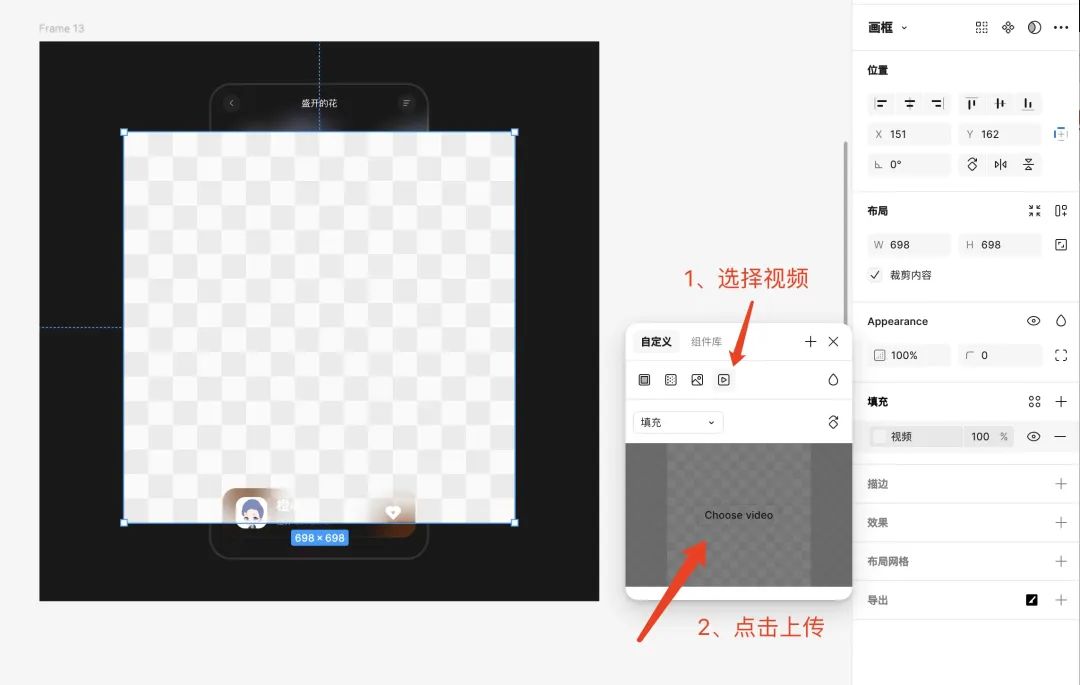 AI+UI动效工作流，我折腾了一天，终于练成了！（图ZMTUwODc3NzY=） - 教程 - 站酷设计师橙心39原创素材 - 站酷ZCOOL