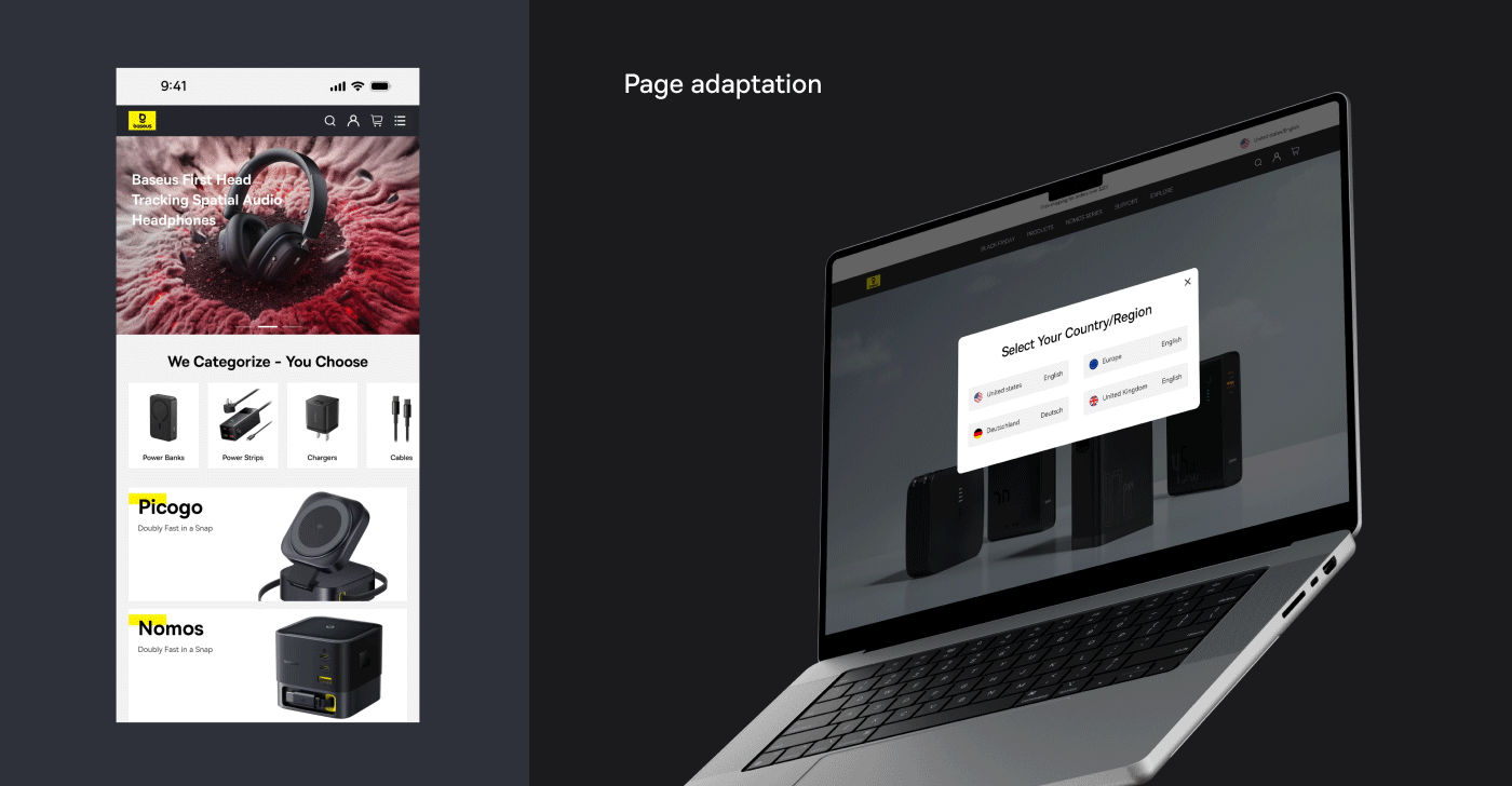 Corporate Website - baseus