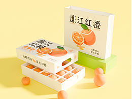 AIGC辅助｜生鲜水果｜橙子礼盒包装设计