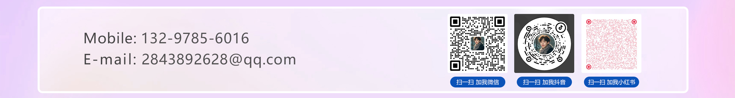 H小杰的个人主页（封面预览） - 主页封面设置 - 站酷设计师H小杰原创素材 - 站酷ZCOOL