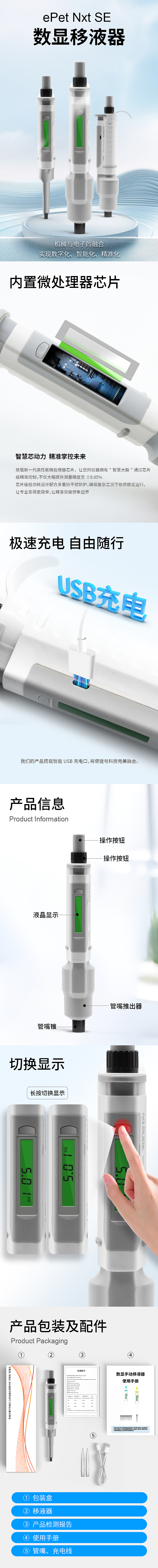 banner（图ZMzkwNDAyNDQw） - 电商 - 站酷设计师豆青色洋泡泡原创素材 - 站酷ZCOOL