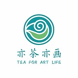 亦茶亦画的头像
