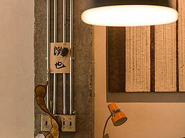 僎也食堂|黄山一家不“装”的私房菜