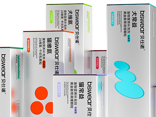 BSWEAR贝仕诺®宠物营养补充剂·包装设计·宠物保健品