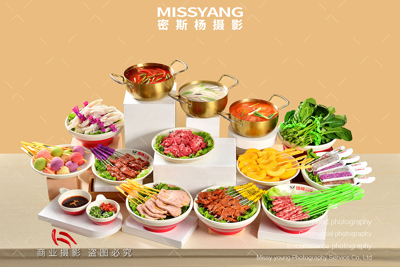 火锅菜品KV图拍摄|电商美食餐饮菜品摄影|×郑州密斯杨（图ZMzkwNDA4MzI0） - 美食摄影 - 站酷设计师密斯杨摄影原创素材 - 站酷ZCOOL