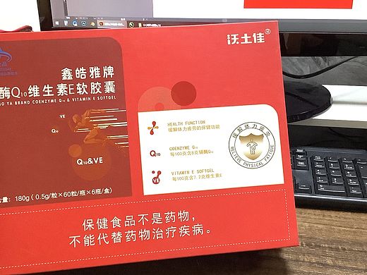 谁懂谁懂❗设计落地了，对设计师的酷感！
