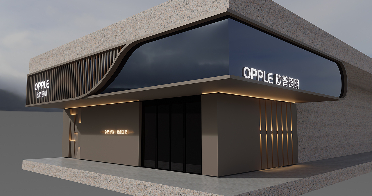 门头设计方案（图ZMzkwNDE2NTA4） - 商业空间设计 - 站酷设计师小小点原创素材 - 站酷ZCOOL