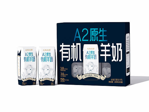 A2原生有机羊奶