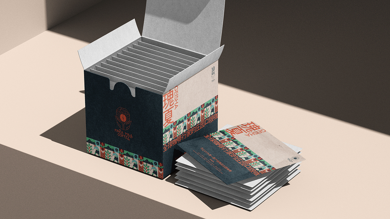 咖啡品牌-FINCA MAS-3(图ZMzkwNDE4ODQw) - 品牌 - 站酷设计师lucio8原创素材 - 站酷ZCOOL