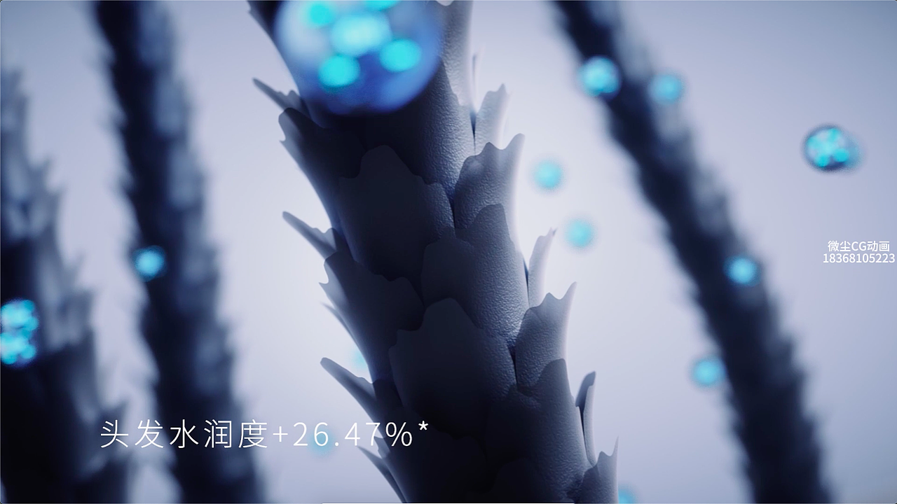 米家吹风机创新2代水离子护发H500（图ZMzkwNDE4OTg4） - 动画/影视 - 站酷设计师微尘CG动画原创素材 - 站酷ZCOOL