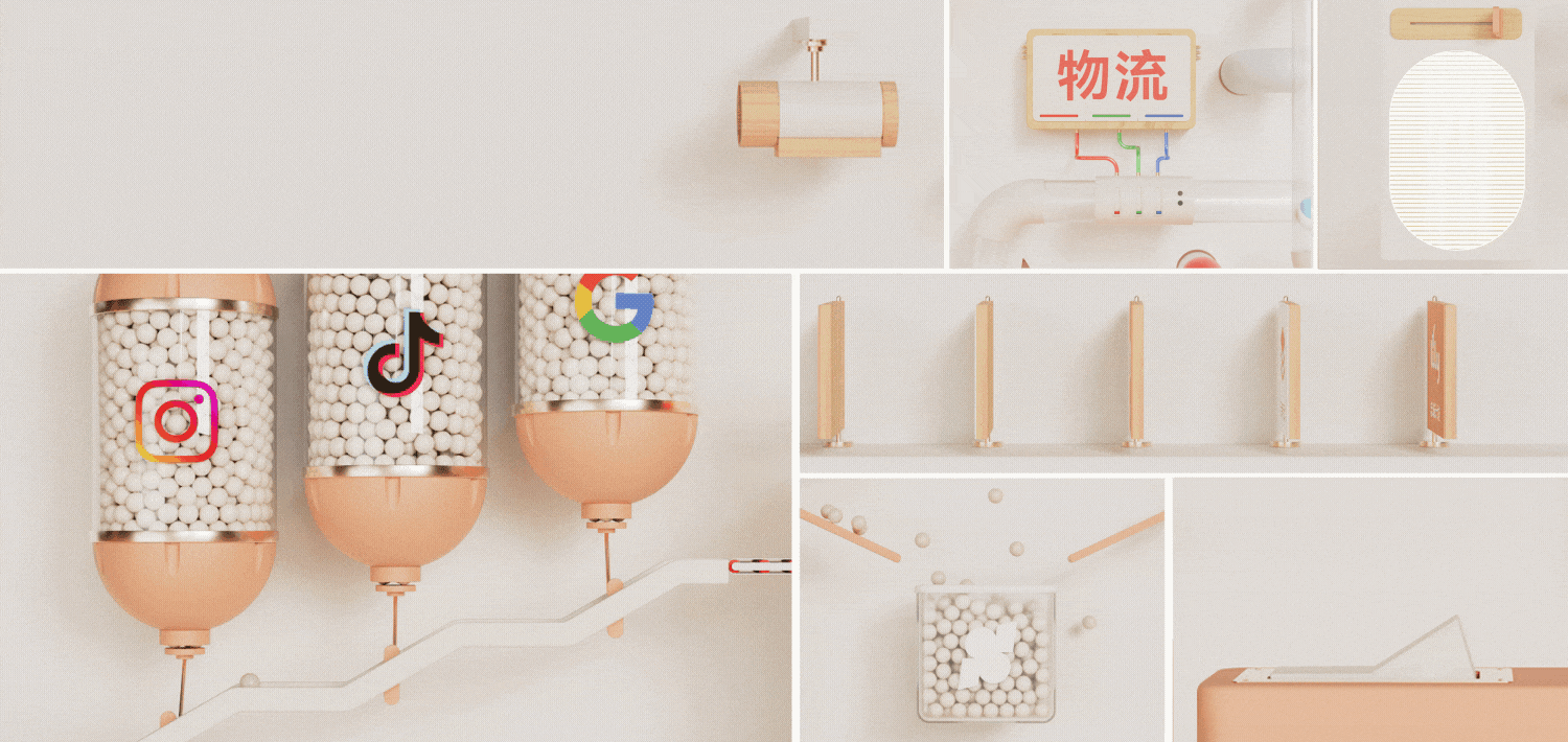 店匠Shoplazza 跨境生态系统创意动画短片（图ZMzkwNDIyNzQ4） - 动画/影视 - 站酷设计师iamCJ原创素材 - 站酷ZCOOL