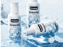 护理产品静态，动态渲染