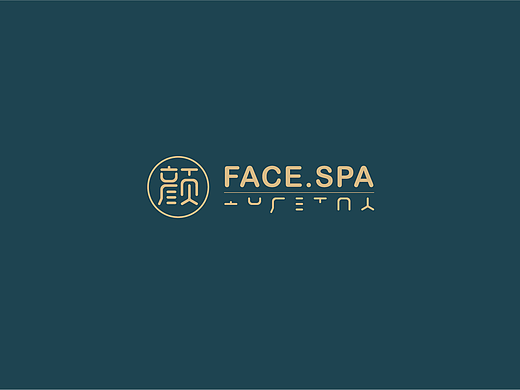 颜FACE SPA视觉形象识别手册vis
