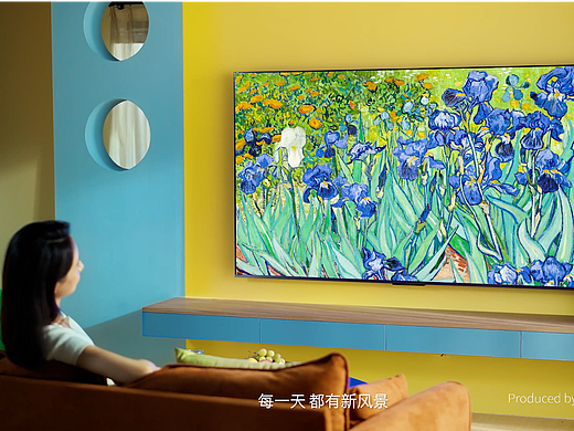 创维电视 A5FT艺术款