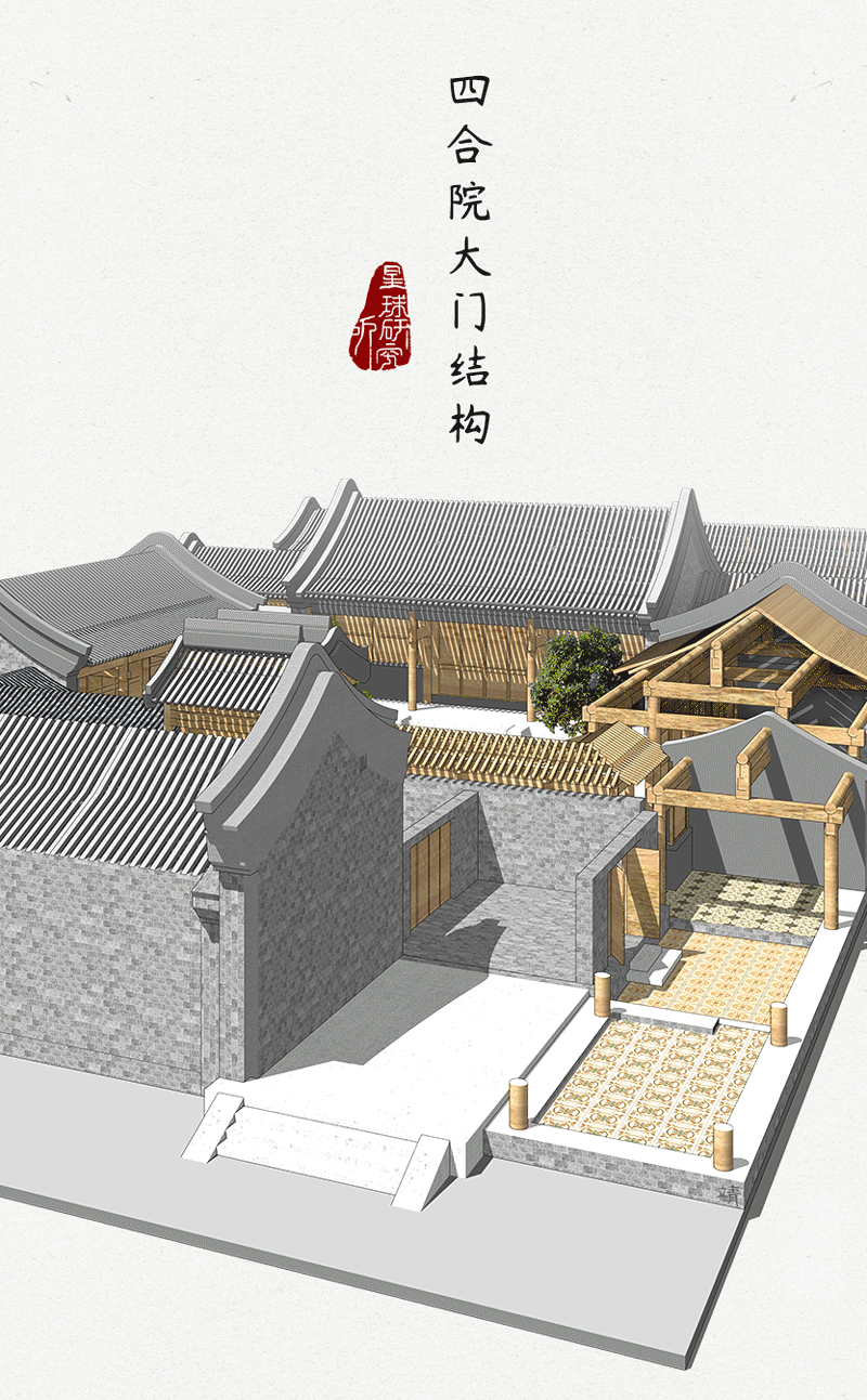 星球研究所 | 制图 建筑结构图002