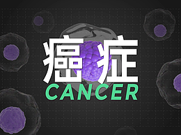 簡(jiǎn)潔科技感mg動(dòng)畫