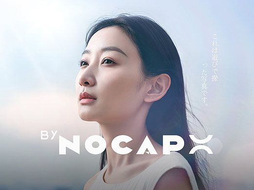饮品摄影｜CALPIS SODA✖️Nocap视觉