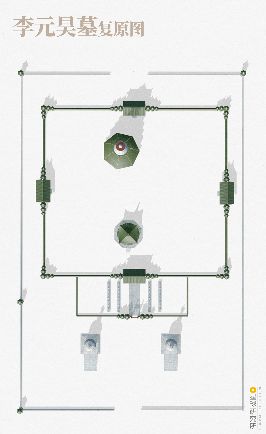 星球研究所 | 制图 文物结构图003