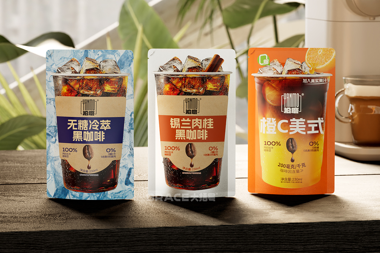 咖啡包装 网红咖啡 咖啡袋装包装设计 饮料包装 美式（图ZMzkwNDMxNDMy） - 包装 - 站酷设计师大括号包装设计原创素材 - 站酷ZCOOL