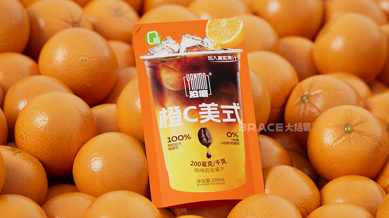 咖啡包装 网红咖啡 咖啡袋装包装设计 饮料包装 美式（图ZMzkwNDMxNDQ0） - 包装 - 站酷设计师大括号包装设计原创素材 - 站酷ZCOOL