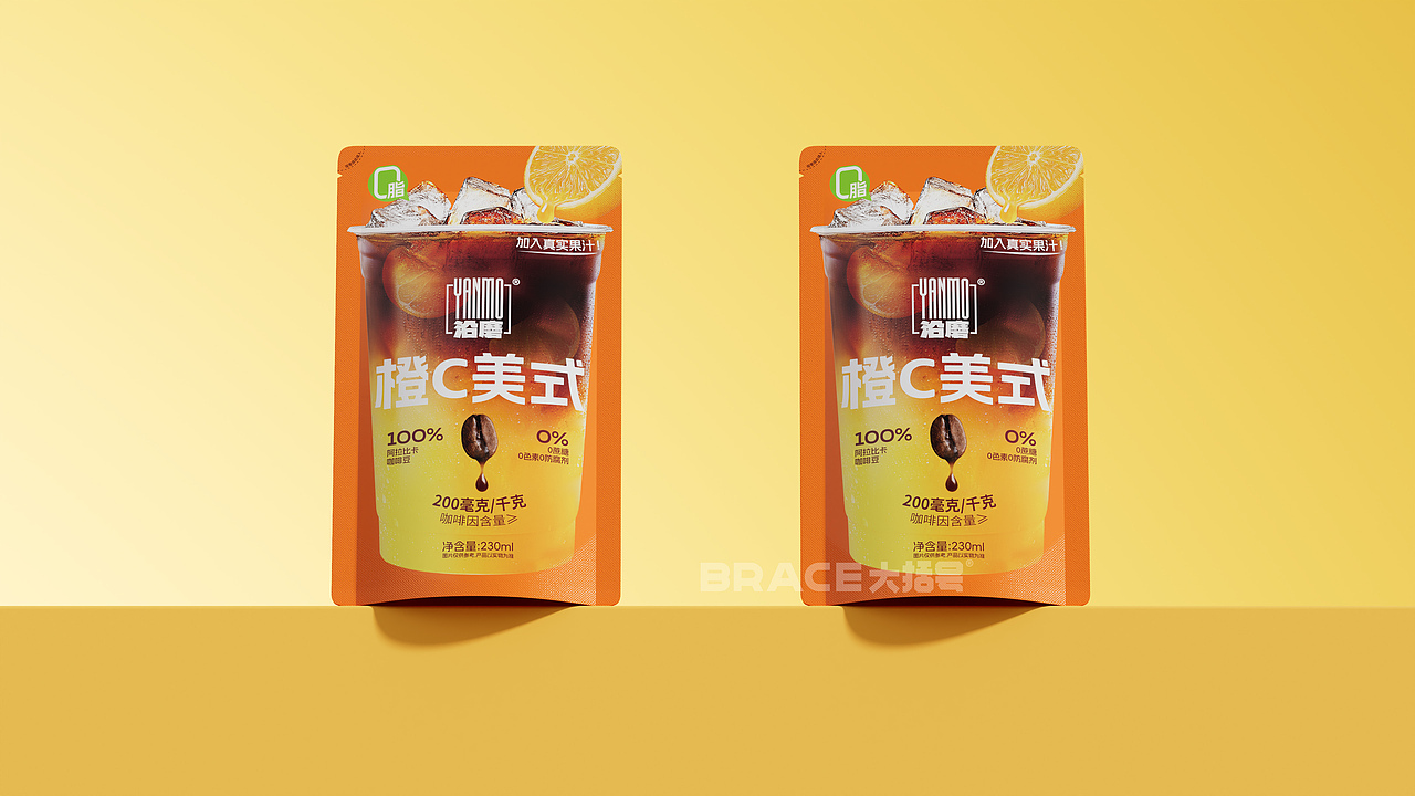 咖啡包装 网红咖啡 咖啡袋装包装设计 饮料包装 美式（图ZMzkwNDMxNDQ4） - 包装 - 站酷设计师大括号包装设计原创素材 - 站酷ZCOOL