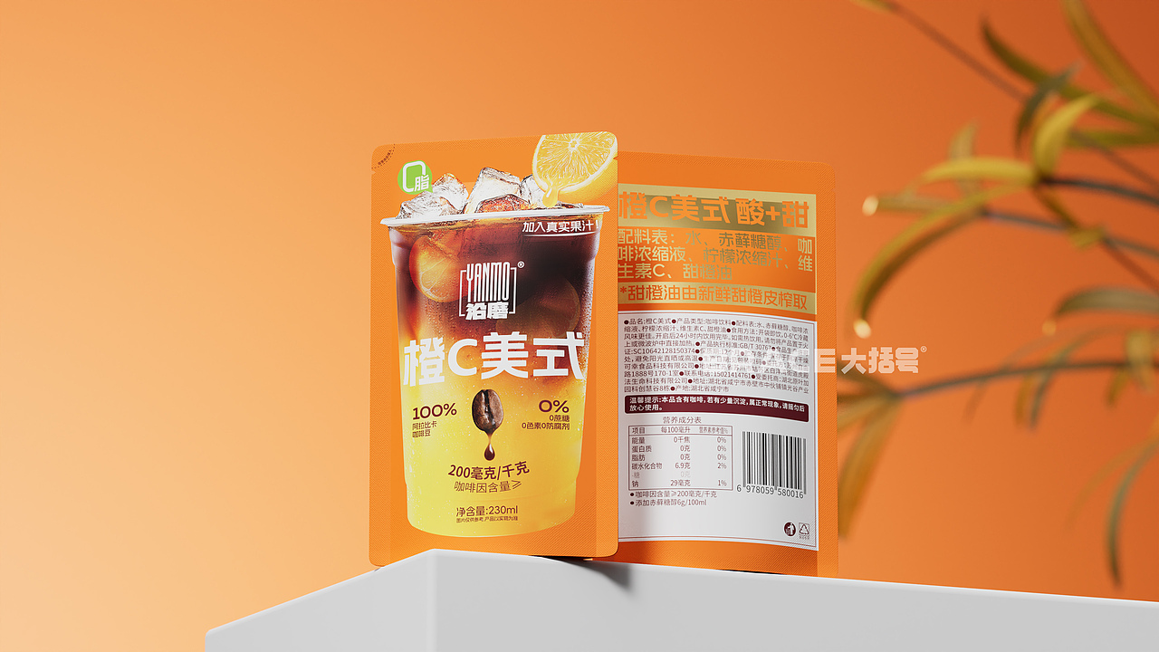 咖啡包装 网红咖啡 咖啡袋装包装设计 饮料包装 美式（图ZMzkwNDMxNDU2） - 包装 - 站酷设计师大括号包装设计原创素材 - 站酷ZCOOL