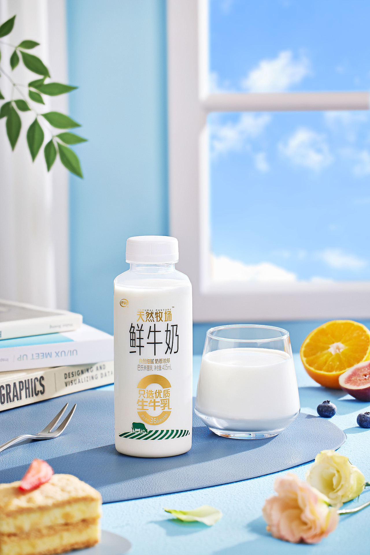 天然牧场 X 照见三贤 | 饮品拍摄（图ZMzkwNDM0MTEy） - 美食摄影 - 站酷设计师照见三贤原创素材 - 站酷ZCOOL