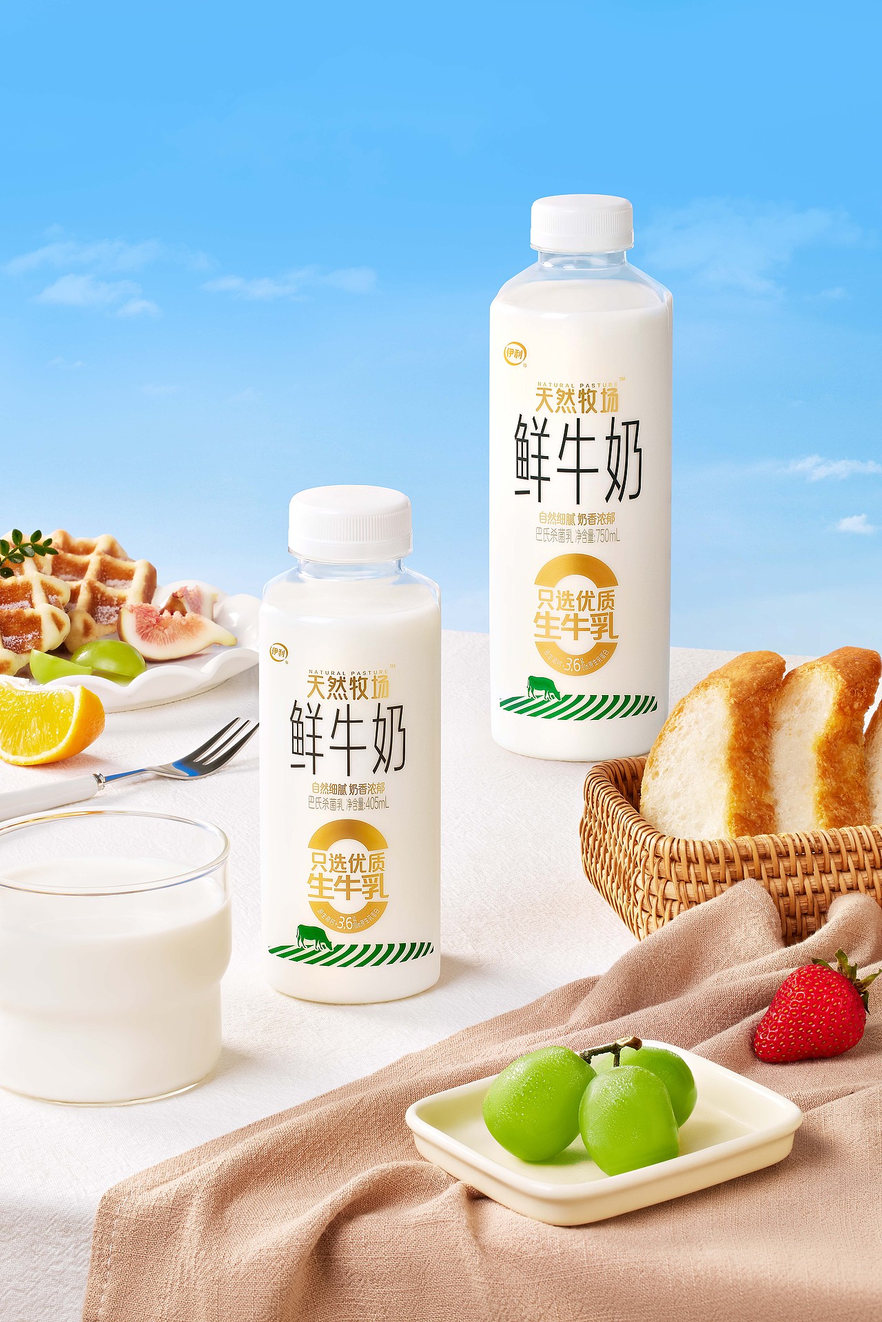 天然牧场 X 照见三贤 | 饮品拍摄（图ZMzkwNDM0MDk2） - 美食摄影 - 站酷设计师照见三贤原创素材 - 站酷ZCOOL