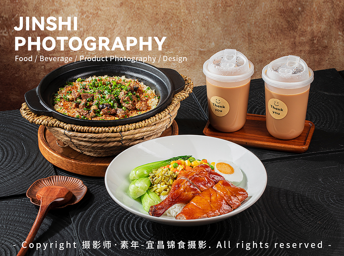 老廣記粤菜拍摄/烧鸭烧腊/啫啫煲/煲仔饭/菜单灯箱拍摄（图ZMzkwNDM3MDg0） - 美食摄影 - 站酷设计师宜昌锦食摄影原创素材 - 站酷ZCOOL