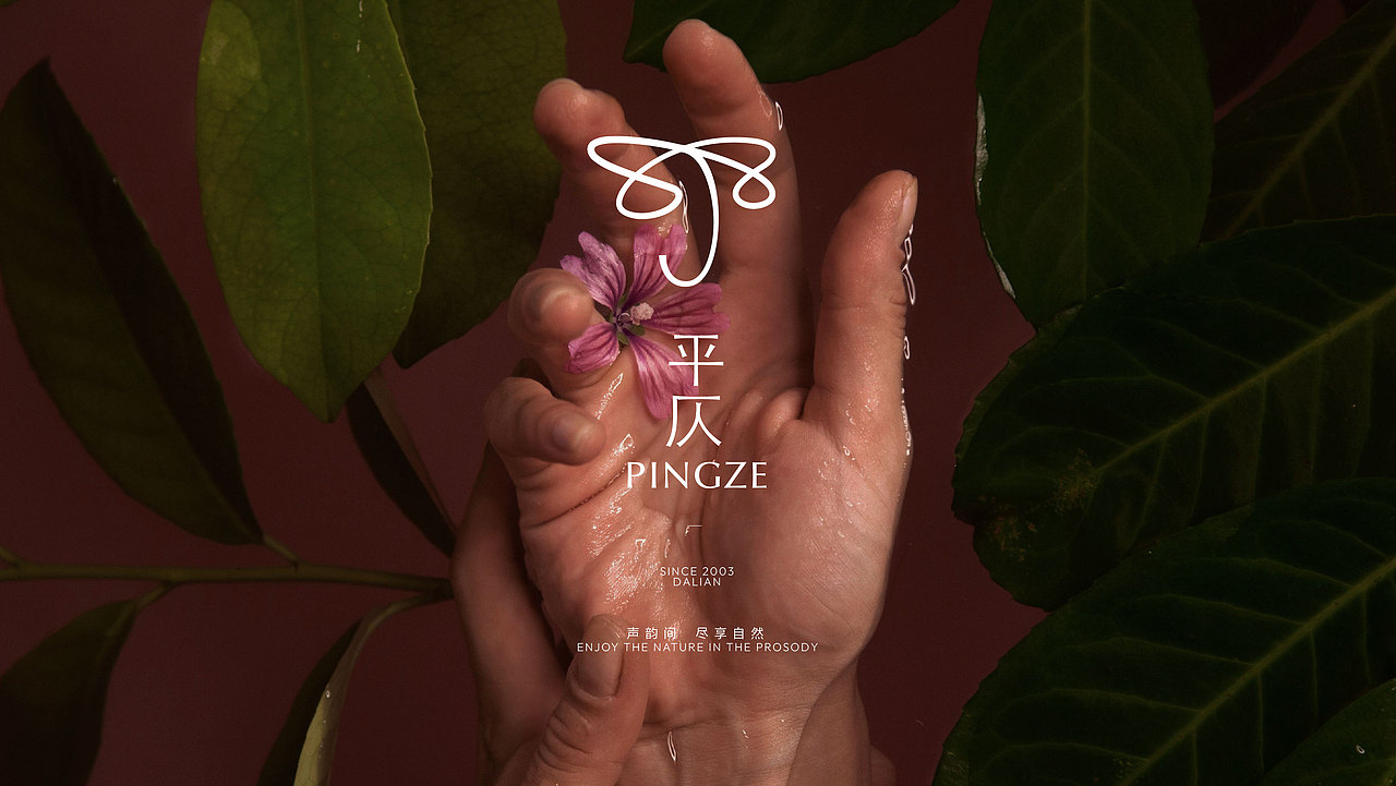 2025 设计作品集