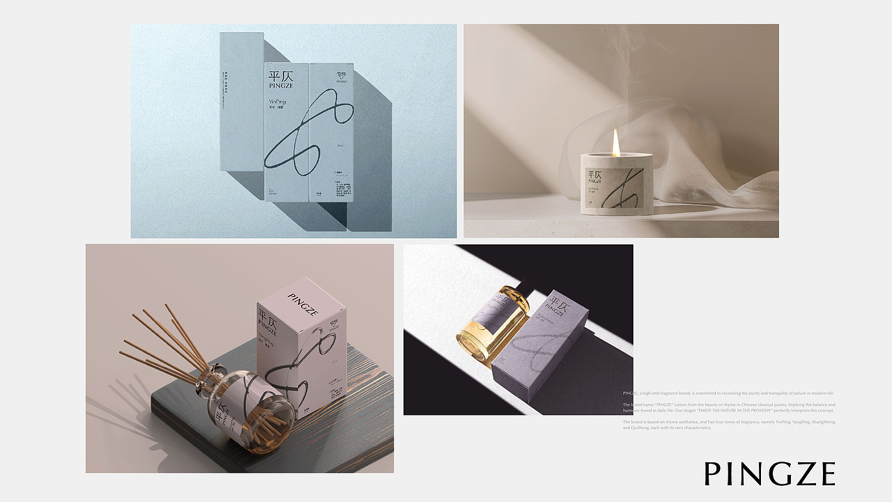 2025 设计作品集