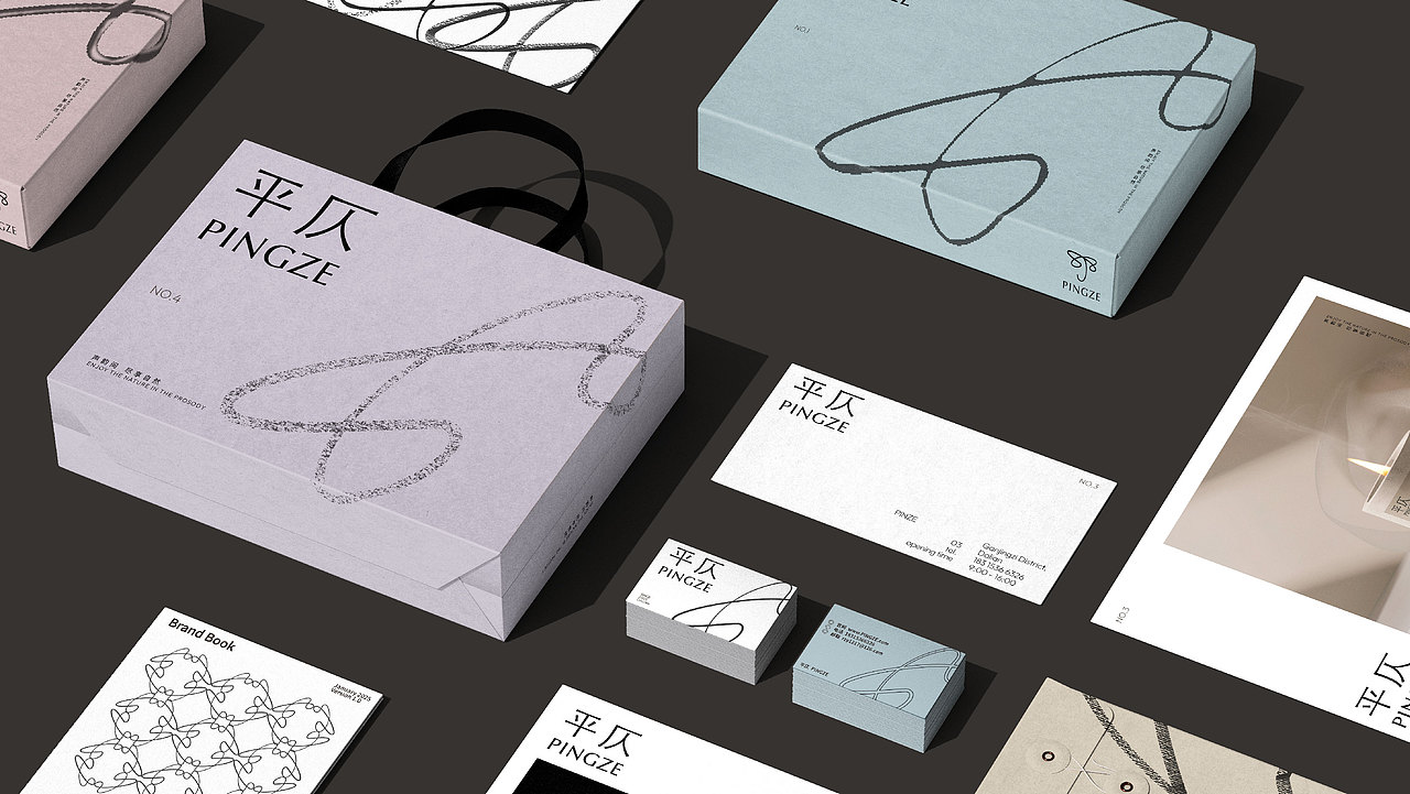 2025 设计作品集