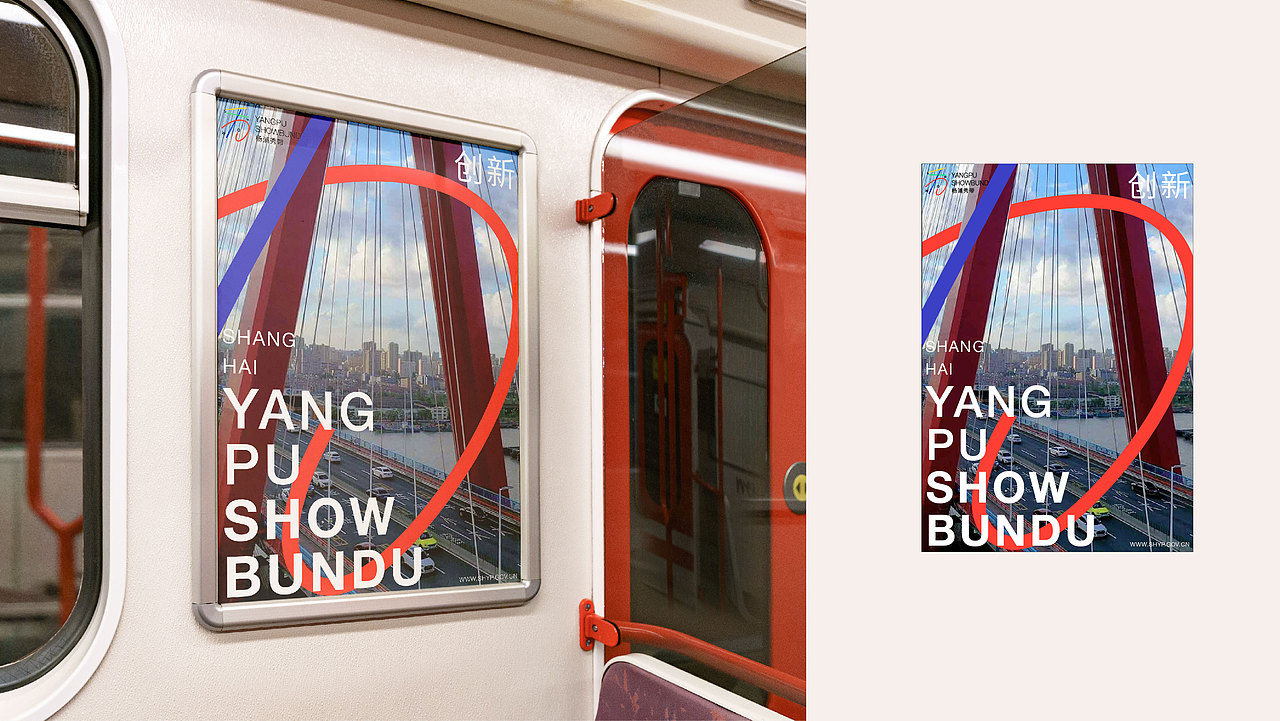 2025 设计作品集