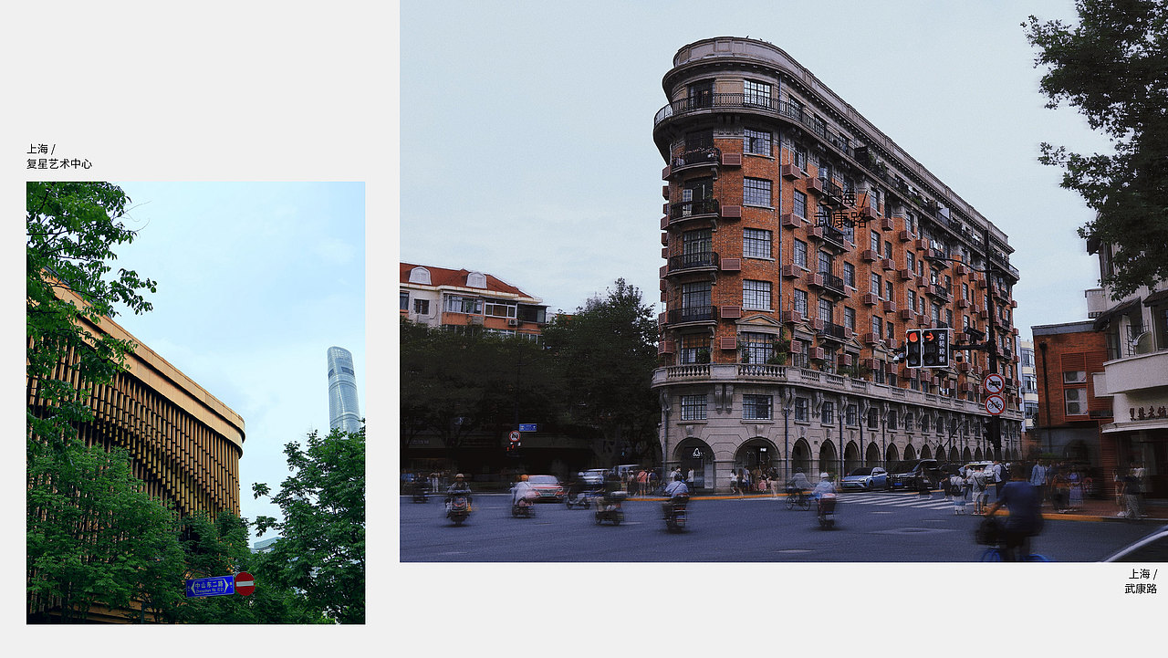 2025 设计作品集