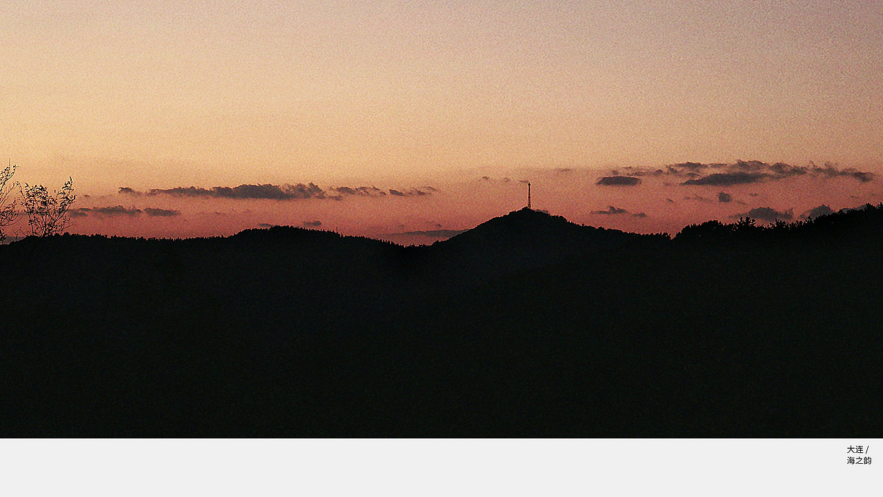 2025 设计作品集