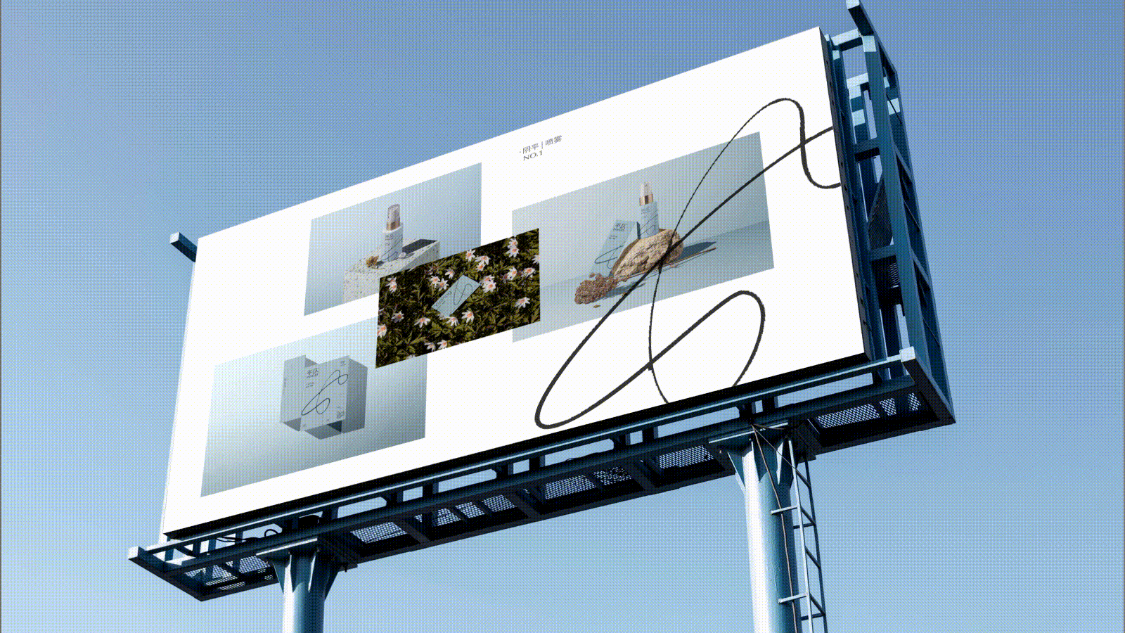 2025 设计作品集