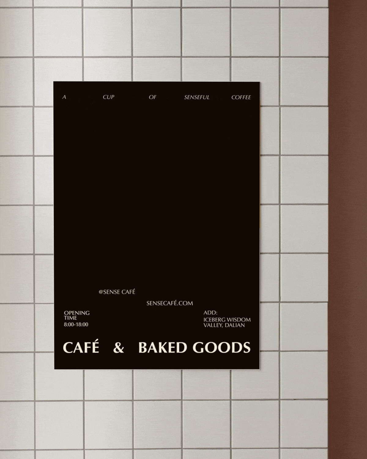 2025 设计作品集