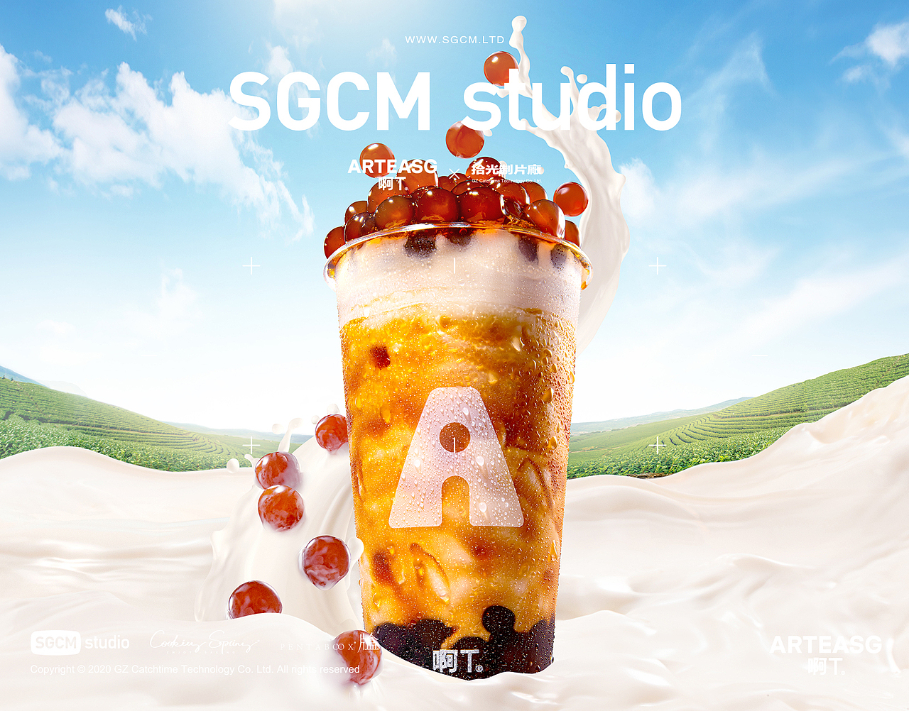 茶饮品牌摄影 | ARTEASG 啊T X SGCM 拾光制片廠