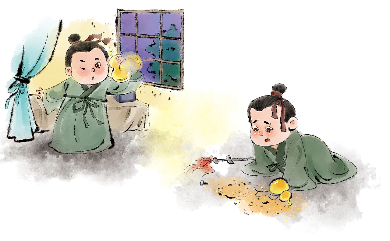 我相信自己》名家绘本