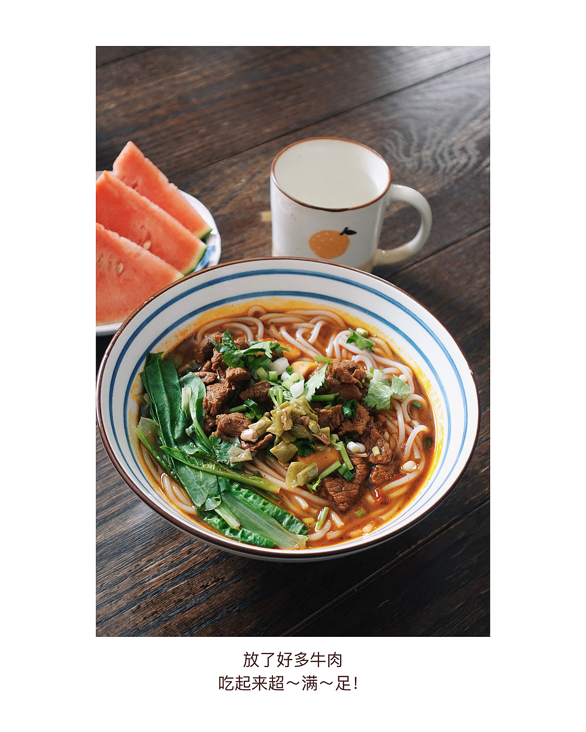 有时候不尝试下，都不知道原来这么简单（图ZMzkwNDQyMjMy） - 短篇/格漫 - 站酷设计师leafstyle原创素材 - 站酷ZCOOL