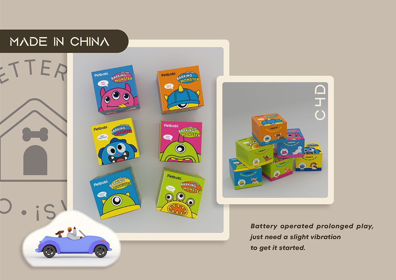 Petbobi宠物用品品牌设计