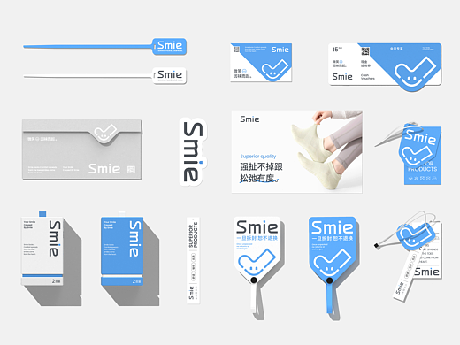 觅风✕Smie｜品牌设计包装设计