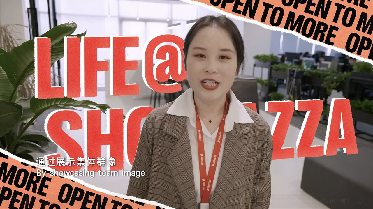 Life@shoplazza雇主品牌宣传片（图ZMzkwNDQ1NzUy） - 宣传片 - 站酷设计师iamCJ原创素材 - 站酷ZCOOL