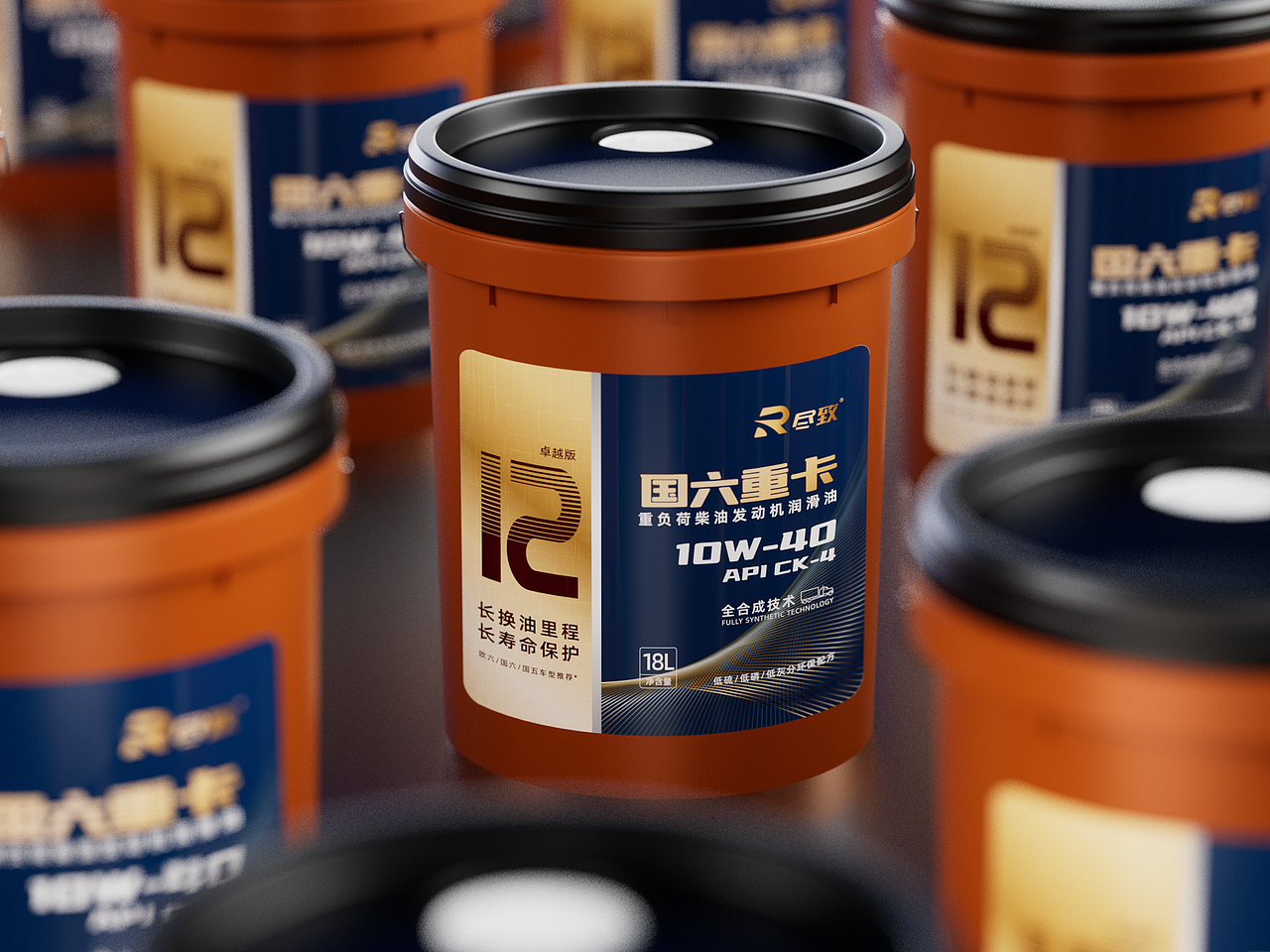 尽致®国六重卡重负荷柴油发动机润滑油包装设计