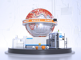 C4D OC渲染五一劳动节产品动画视频