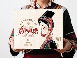 包装插画
