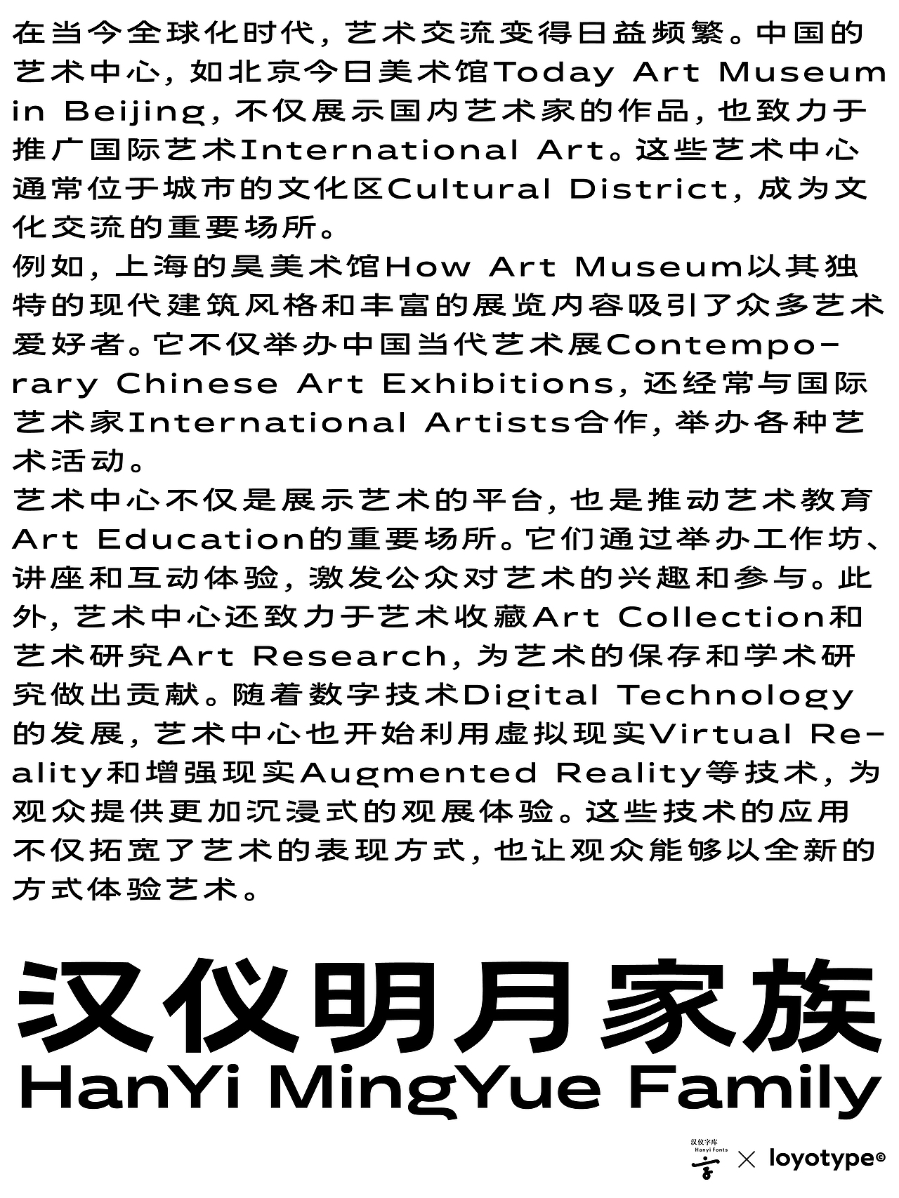 明月清风,近水遥山